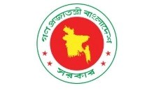 People Republics of Bangladesh